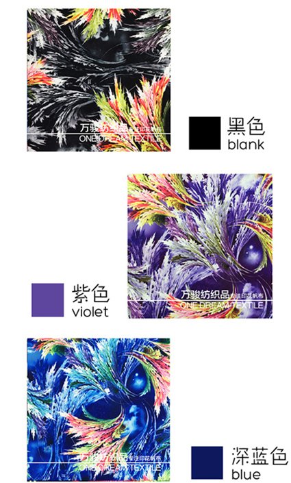 Printed Polyester Fabric with Colorful Leaves Designing
