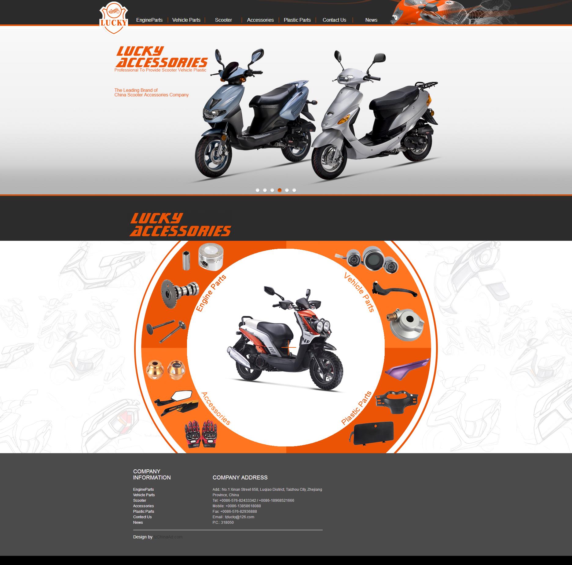 首页_Lucky Accessories