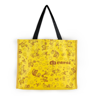 Laminated Shopping Bag Shoulder Bag Tote