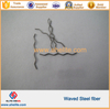 waved steel fiber