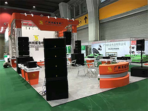 Sistema de matriz de línea activa Sanway VERA36 y S33 en 2017 Guangzhou Prolight + Sound Expo