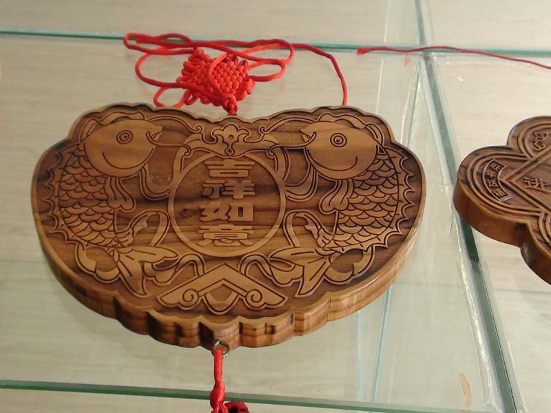 artes y artes que hacen publicidad del ranurador de madera del CNC