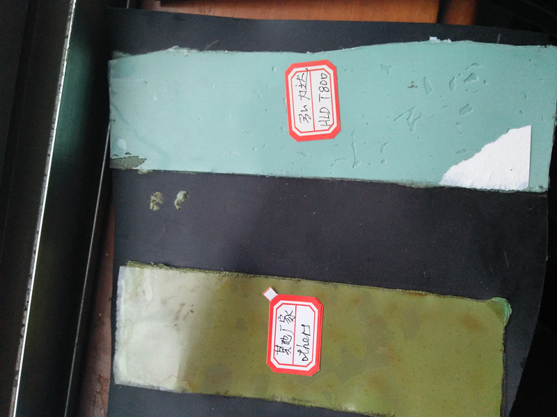 visco elastic tape (2)