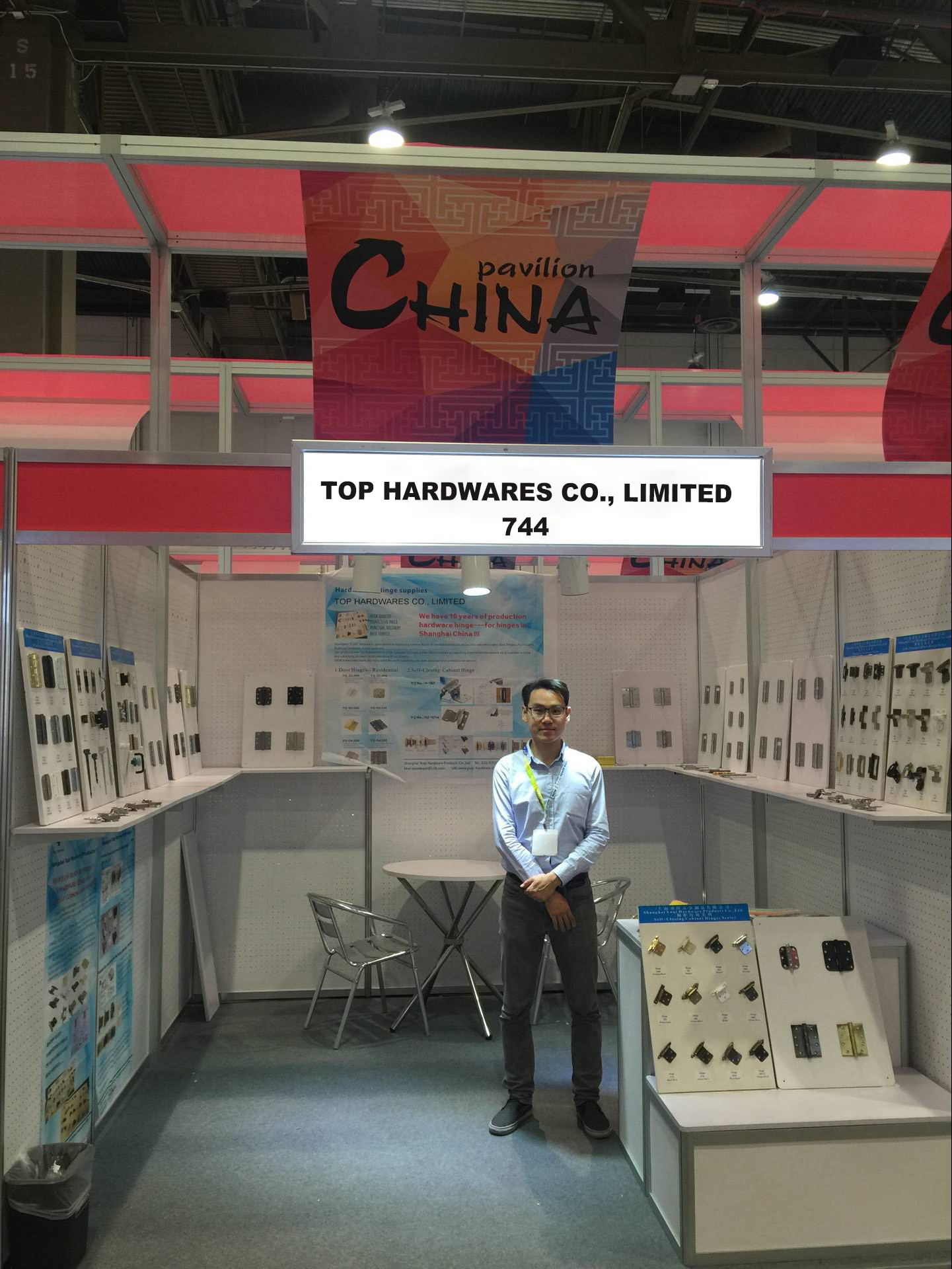 Las Vegas Hardware Show - TOP_看图王.jpg