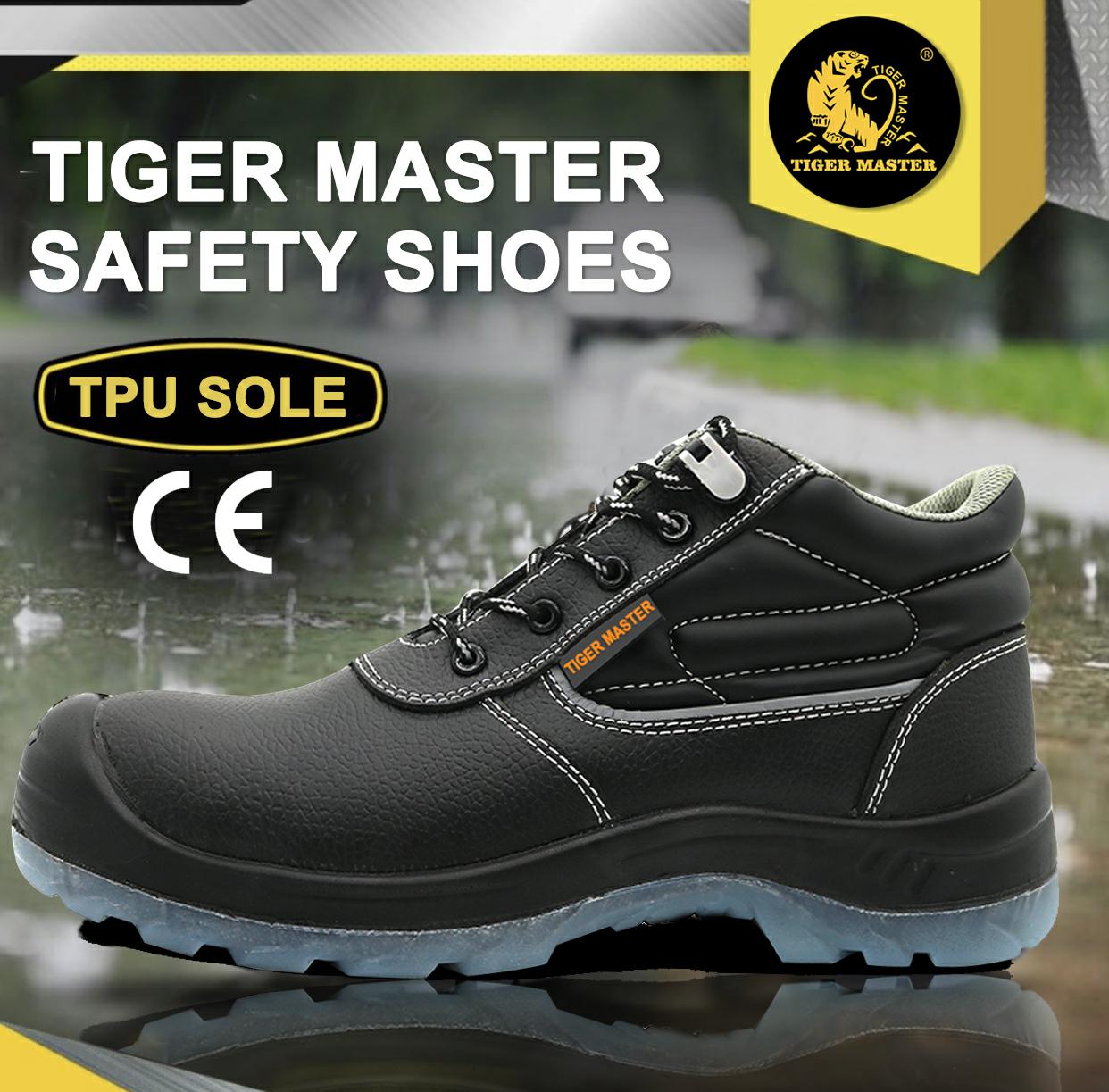 SJ0224 SAFETY SHOES11