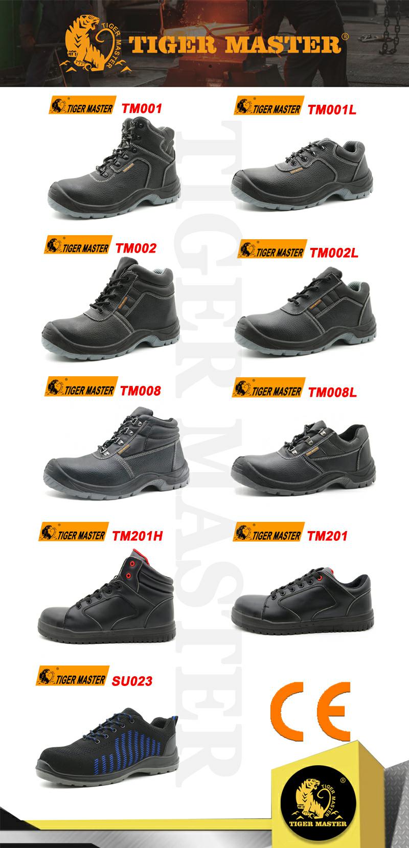 CE standard tiger master safety shoes