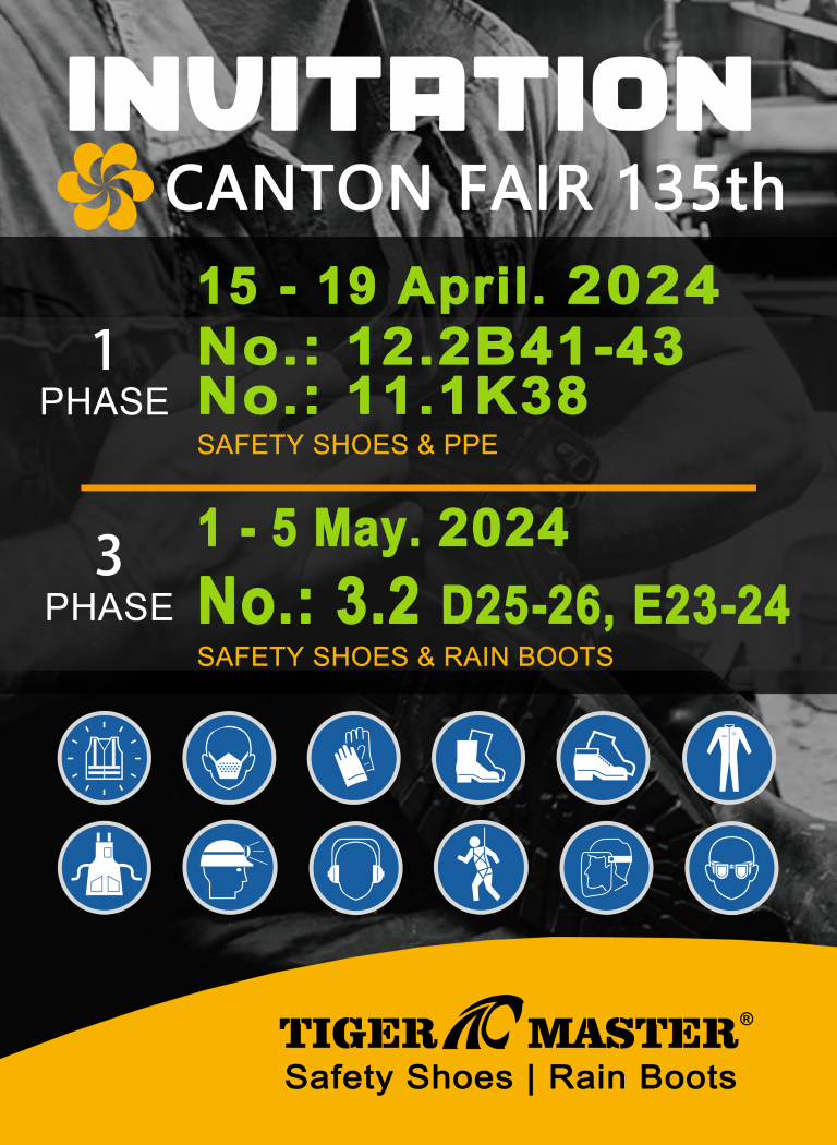 135th canton fair tiger master