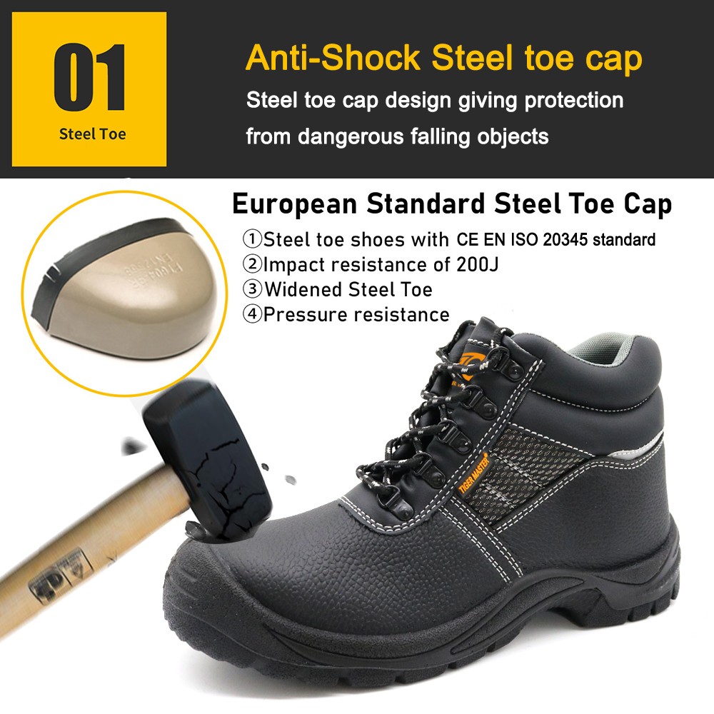 TM3240 safety shoes 2(1)