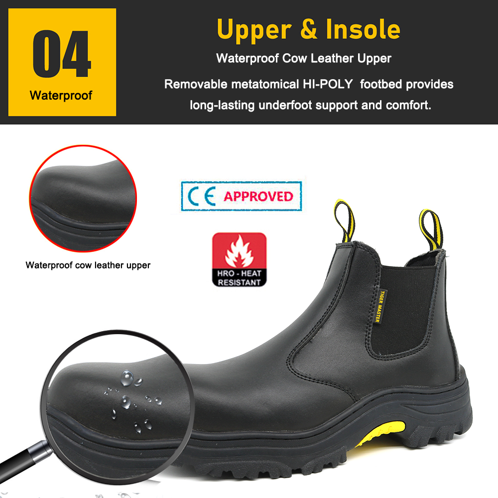 TM143 SAFETY SHOES 4