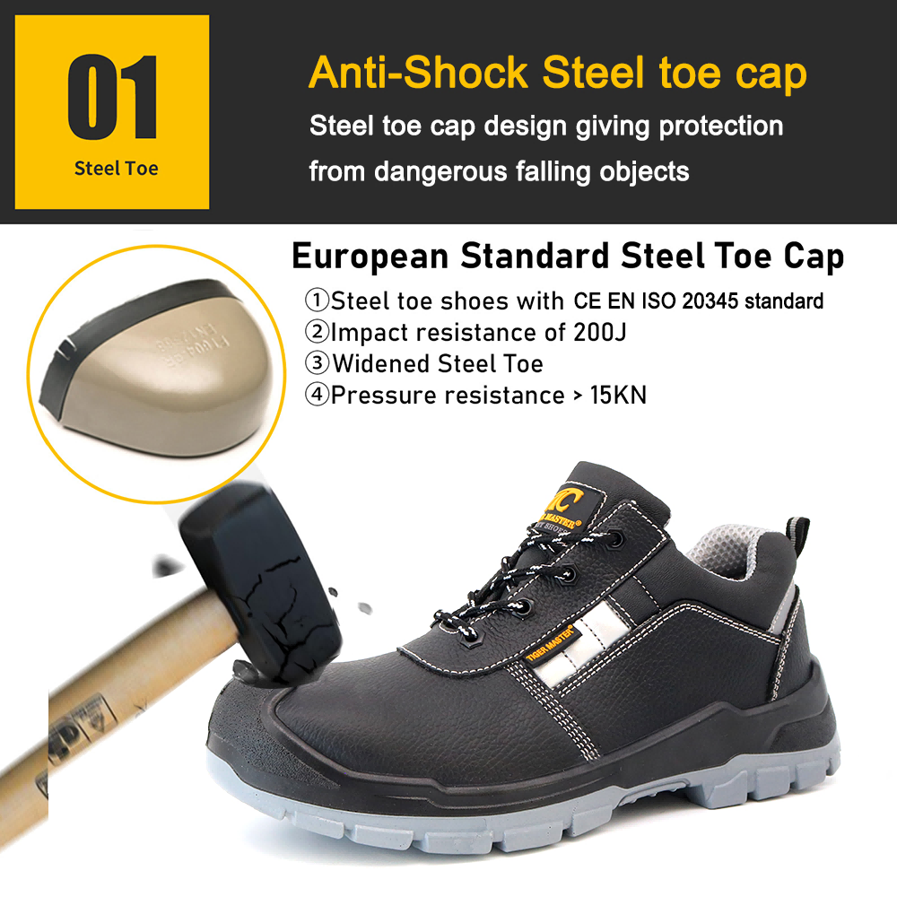 TM004L safety shoes 2(1)