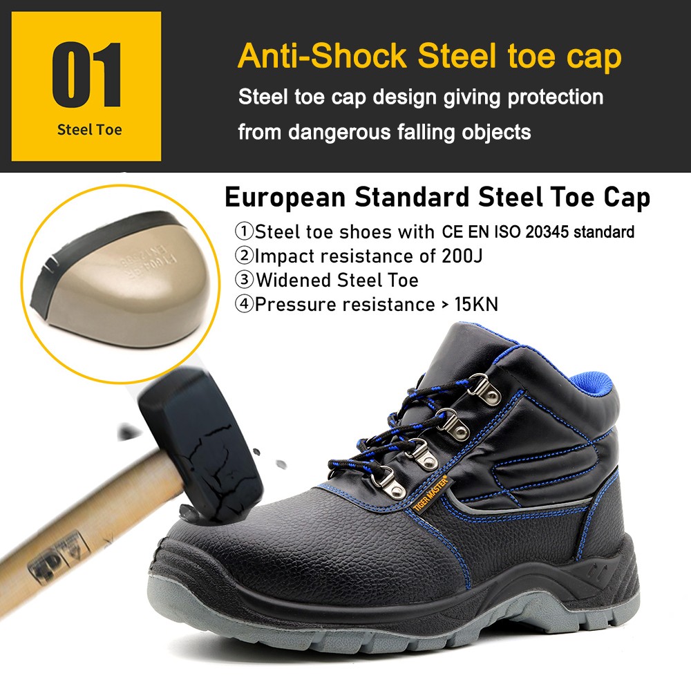 TM088 safety shoe 2(1)