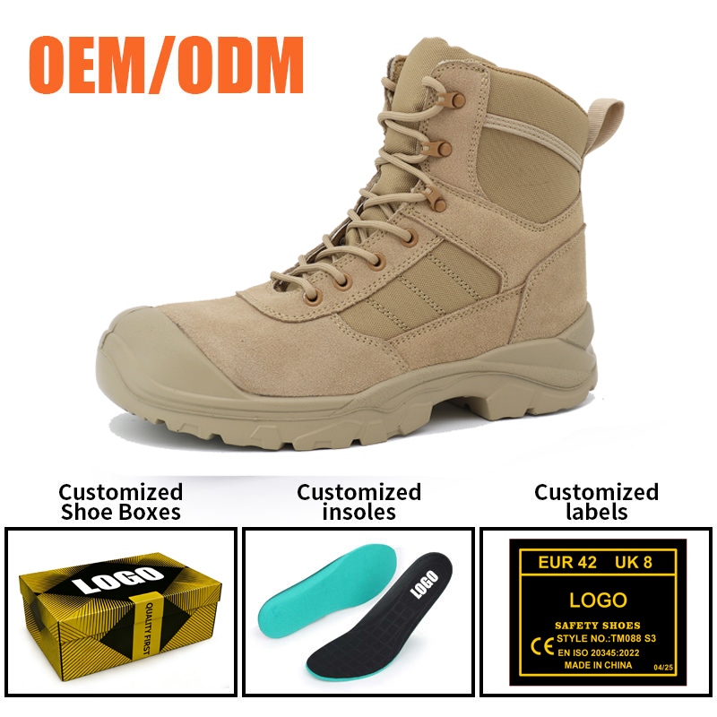 Anti-slip Steel Toe Tactical Trekking Desert Security Boots
