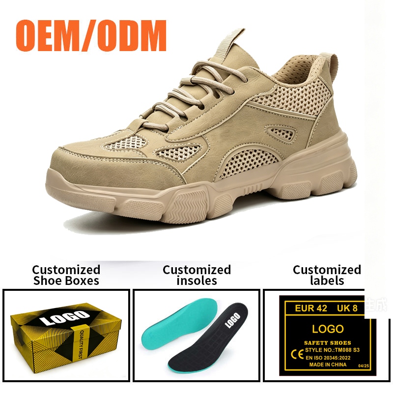 Steel Toe Puncture-proof Breathable Work Shoes lightweight