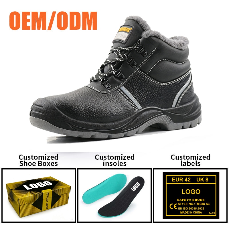 Black Leather Steel Toe Winter Safety Shoes Cold Resistant