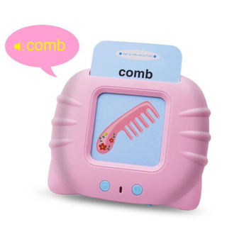 Electronic Learning Machine Early Educational Learning Toys Audible Flash Cards for Toddlers