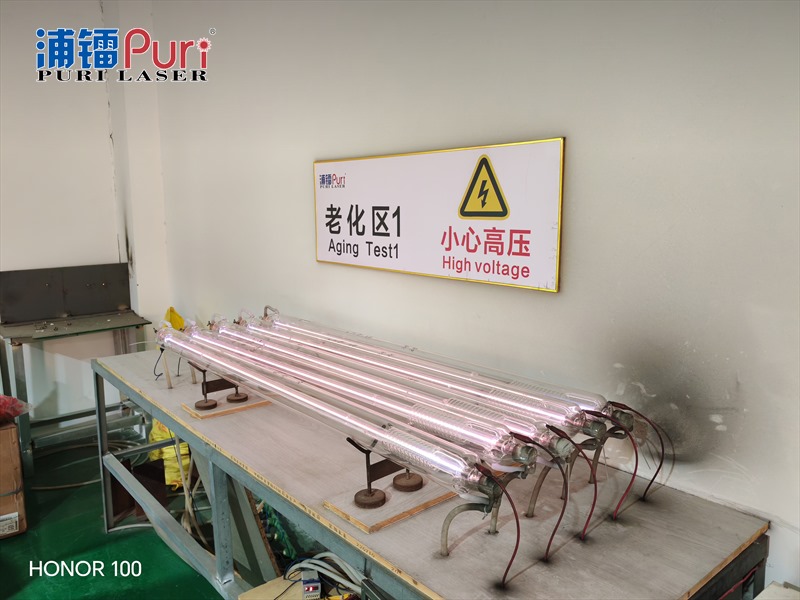 更换型 CO2 激光管采购指南