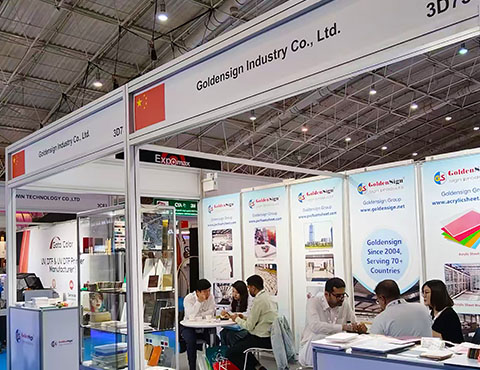 2024 Shanghai APPP EXPO