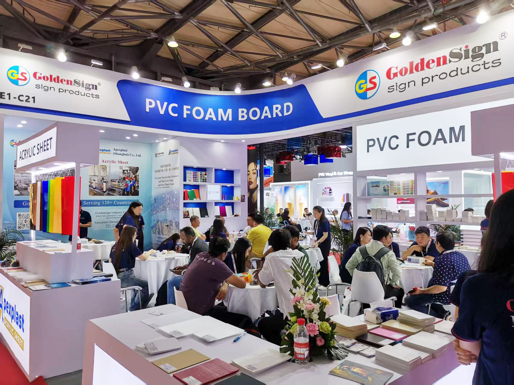 2025年9月上海展会-材料-3