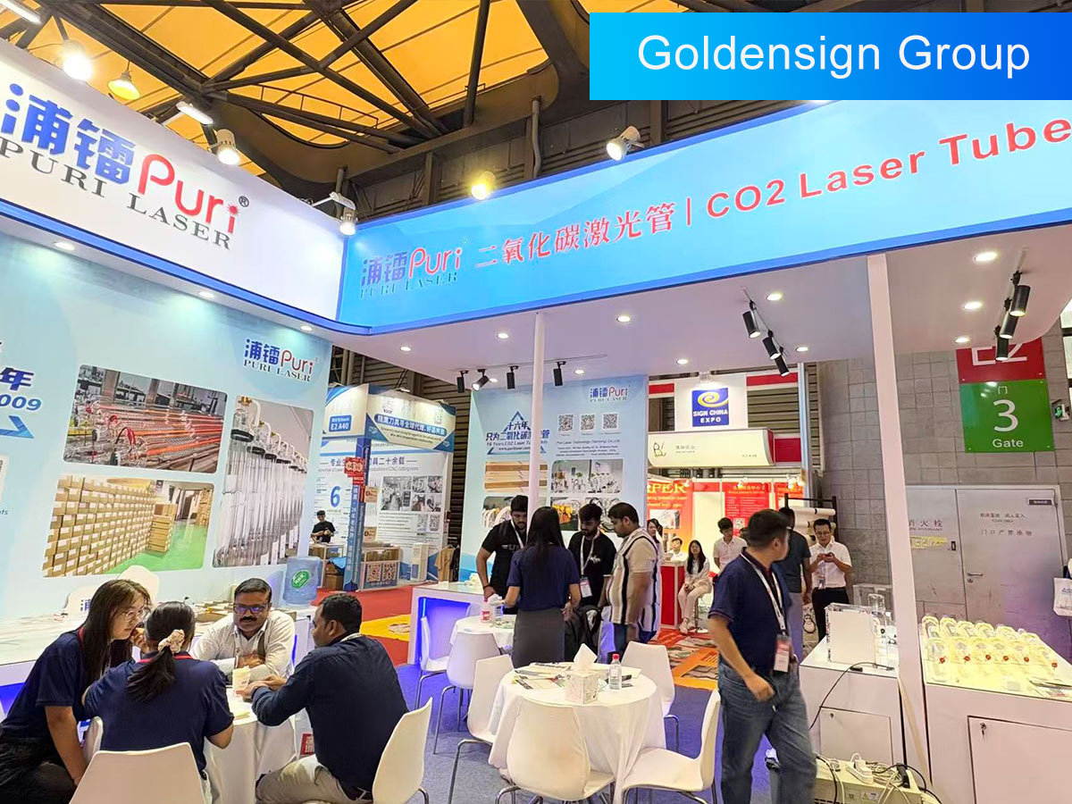 2025年9月上海展会-材料-6