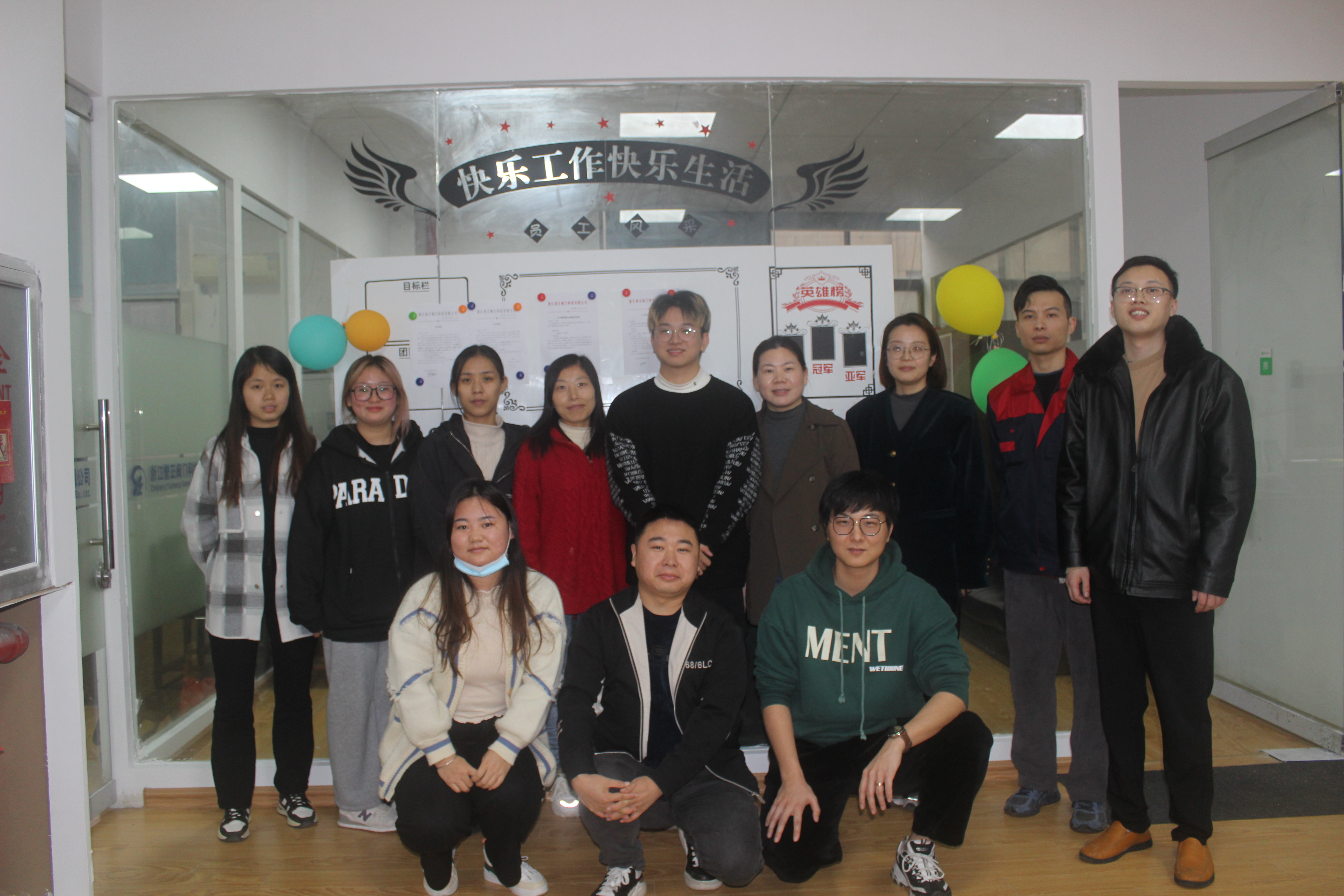 微信图片_20221213140958