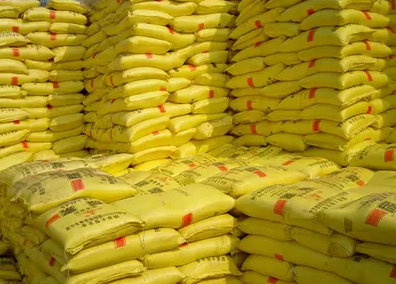 Fertilizante de ur&eacute;ia