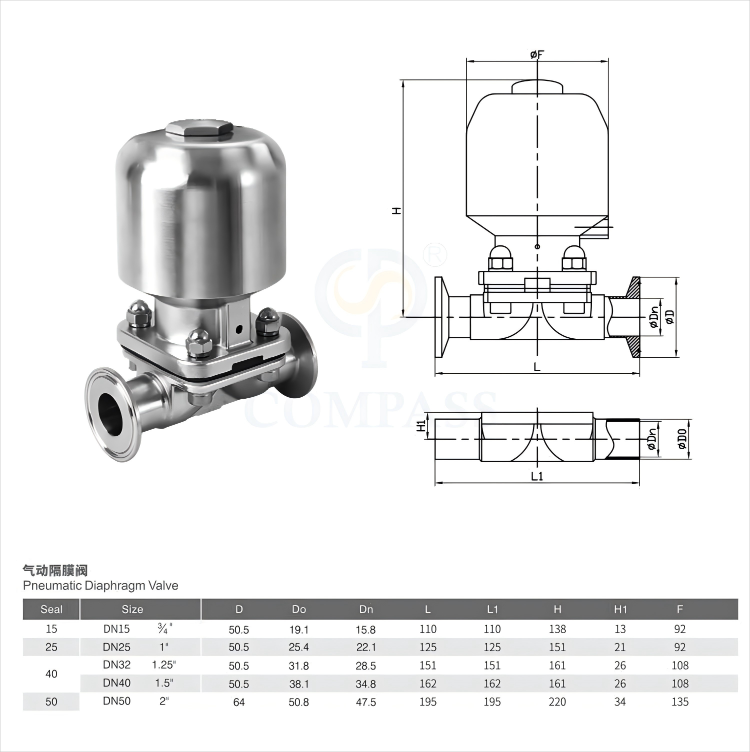 丰熠科技 -11 (1)