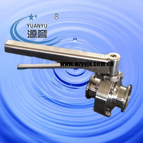 Sanitary Triclamp Butterfly Valve