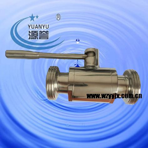 Sanitary Male Ball Valve