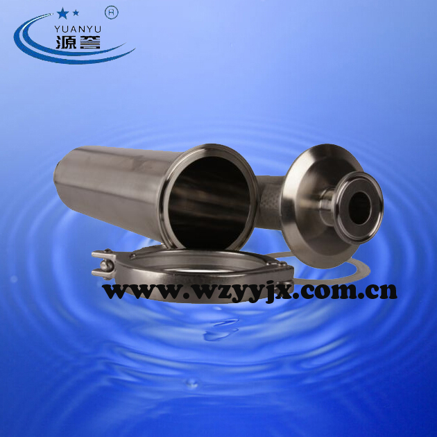 Sanitary Pipeline Filter