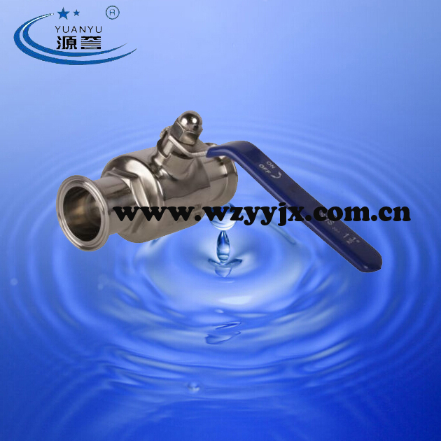 Sanitary Ball Valve