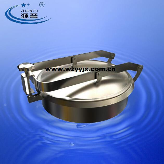 Stainless Steel Round Manway With Double Arms