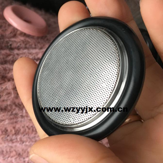 Vacuum KF Center Ring With Mesh