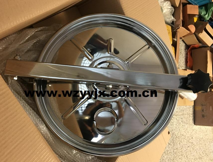 Round Outward Manway (Upper Seal)