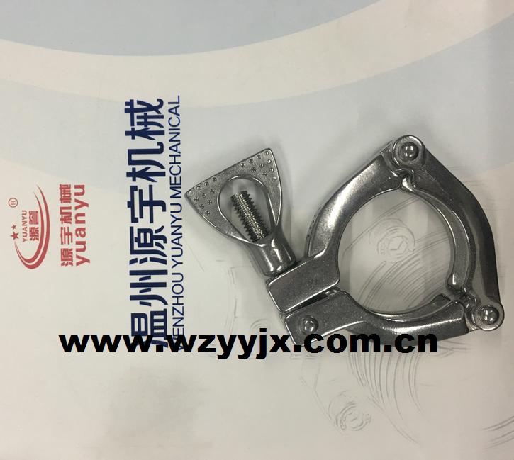 Stainless Steel Three-Piece Clamp 