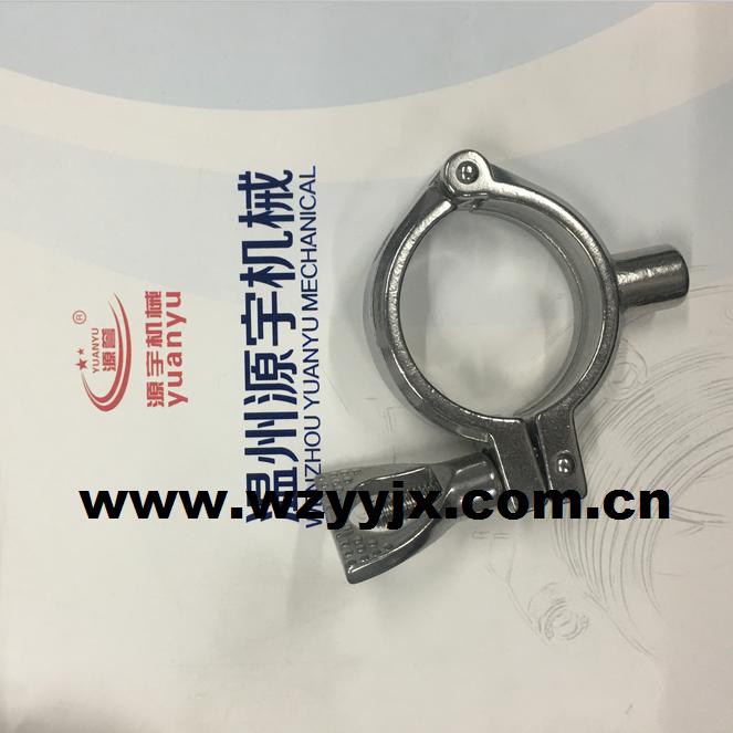 Stainless Steel Clamp Hanger ISO