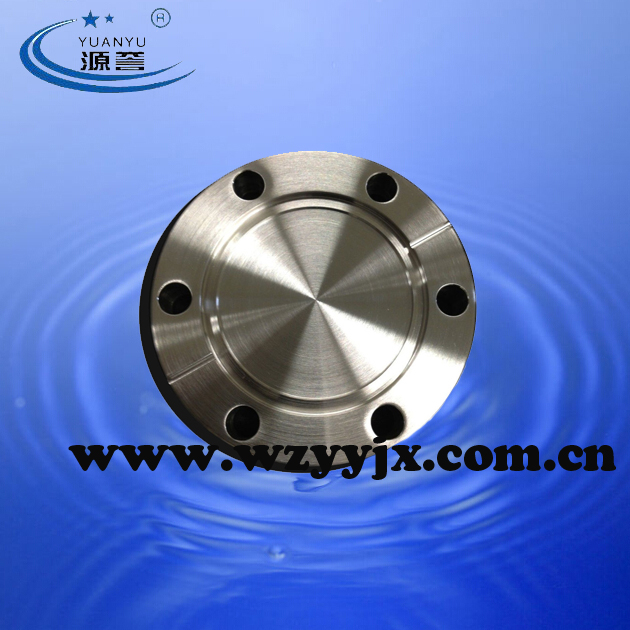CF Vacuum Non Rotable Flange