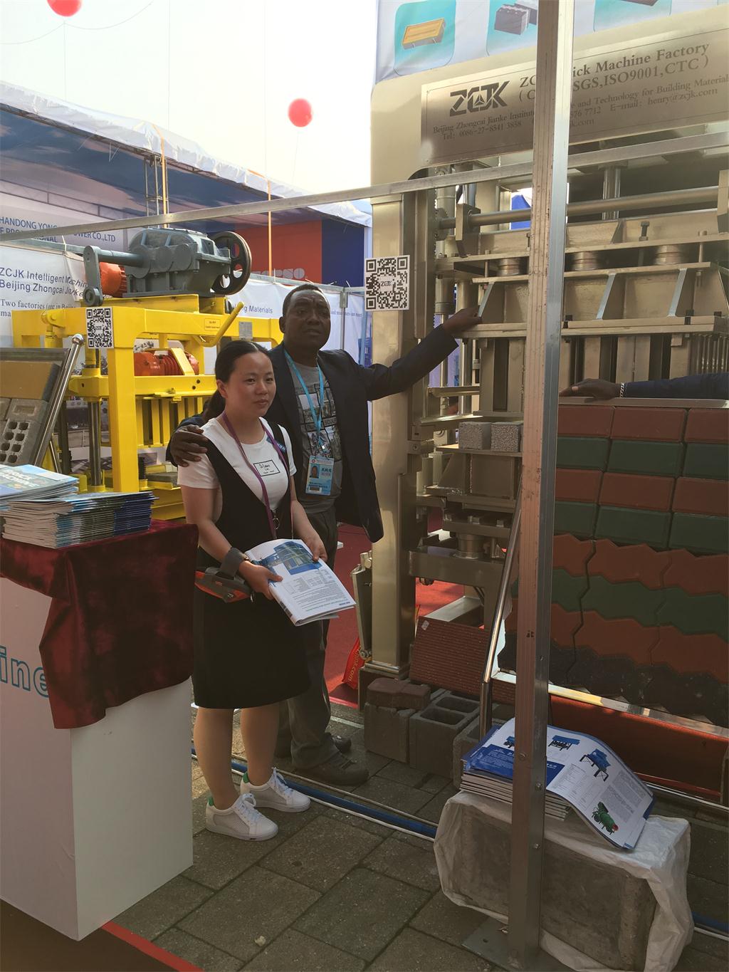 3rd day of Canton Fair-ZCJK Machine booth (4).jpg