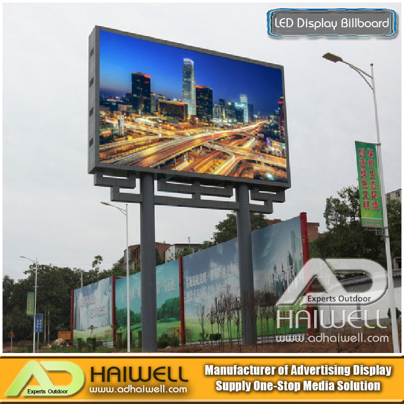 Fabricación y venta de pantallas LED (publicitarias) - fabricante de video  wall con pantalla LED