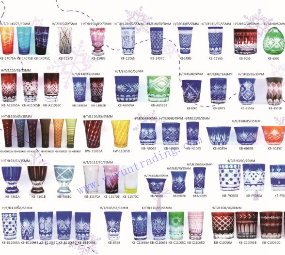 Yayun hand cut glass tumbler