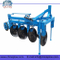 Agricultural equipment double way hydraulic disc plough for tractors