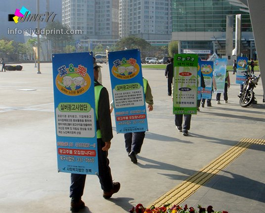 Complete Set for Sale Advertising Backpack X Banner Display, Walking Billboard Backpack Beach Flying Flag Banner