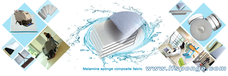 Melamine-sponge-composite-fabric from lfsponge