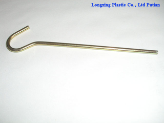 Metal Hook