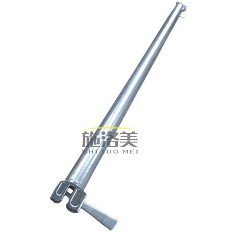  ringlock scaffolding ledger SR03