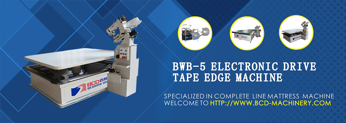 mattress machine，mattress tape edge machine,