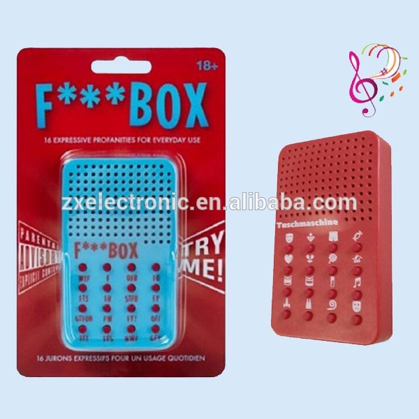 102*60*18mm 80 Seconds Music Machine With 16 Different Songs