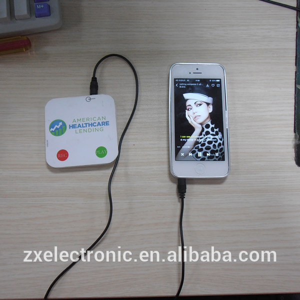 USB recording download studio for happy birthday song music mp3 format