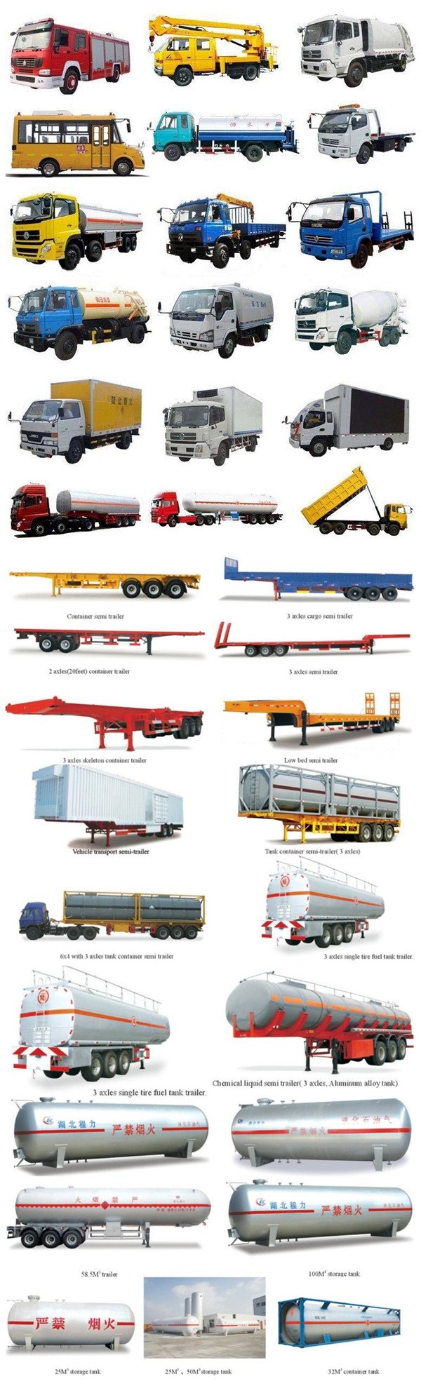 Special Vehicle.jpg de CLW