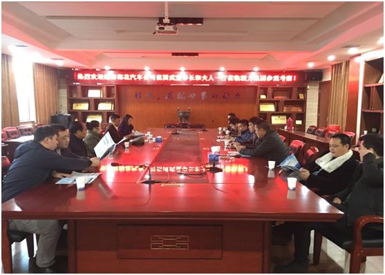 F&aacute;brica del grupo de CLW de LPG produts.jpg