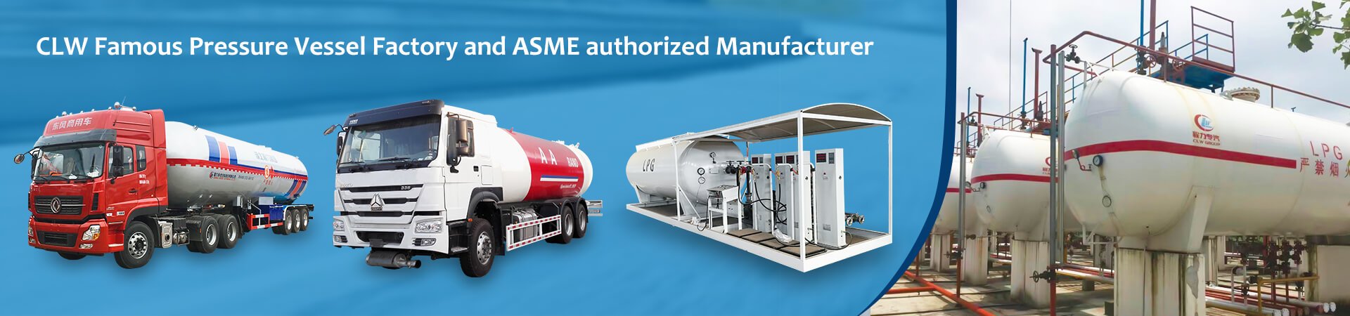 CLW Famous Pressure Vessel Factory and ASME authorized Manufacturer